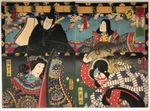 Toyokuni Woodblock Print Diptych: the Series One Hundred Forms of Beauty: Ro