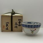 Japanes Tea Bowl Chawan Children's drawings Style Porcelain Chikuse Miura made