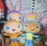Waybuloo Set of 4 Talking Plush Soft Toys 15-35cm TV & Film Characters 2009-2012