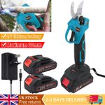 Brushless Electric Pruning Shears Cordless Garden Secateurs 2 Battery For Makita