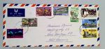 1981 Nigeria Airmail Cover to Germany - ABA Postmark - Yankari Cheetahs&Industry