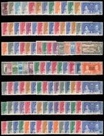 1937 KGVI Coronation omnibus complete set of 202 stamps very fine mint.