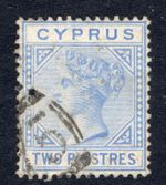 CYPRUS 1881 used SG 13 Fine/V Fine cv £45 Crown CC