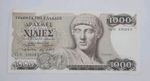 1987 Central Bank of GREECE - 1000 Greek Drachmas Banknote Serial No. 14 099263