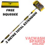 STANDARD WASH BRUSH 2 METRES - CARAVAN - BOAT - VAN - CAR - LORRY - MOTORHOME