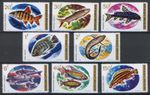 Rwanda 1973 : Fishes - Good Set Very Fine MNH Stamps