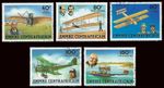 Central African Empire  - 1978 5v. CTO NH • Aviation History • Pioners