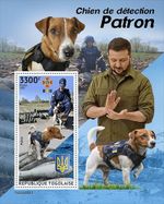 PATRON Ukraine War Bomb Detection Jack Russell Dog MNH Stamp Sheet #2 2022 Togo
