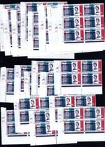 SG 660 FLAW FRB FORTH ROAD BRIDGE 20 CYLINDER BLOCKS WITH LISTED FLAW MNH