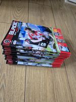 Sheffield United 10/11 Season Complete Home League Programme Set (No FA Cup)