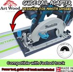 MAKITA DHS680 DHS680Z Adaptor base skid plate compatible Festool guide track