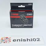 Rokuhan Z Gauge C002 TURNOUT SWITCH 1 piece Scale 1/220