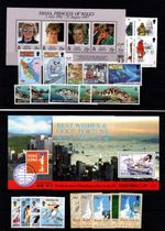 BRITISH ANTARCTIC TERRITORY 1997/8/9 COMMEMORATIVES YEAR SETS: 5 SETS + 3 MS MNH