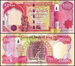 HALF MILLION Iraqi Dinar IQD UNCIRCULATED 20 x 25,000 FREE SHIPPING