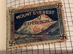 Everest Exhibition Stamp 1924