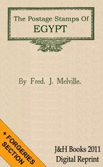 STAMPS OF EGYPT Forgeries Arabesque Sphinx Provisionals Middle East 93pp - CD