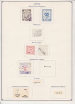 CRETE (crete) - great, interesting collection of Fournier fakes!!