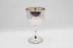 Antique Victorian Solid Silver Chalice Goblet Hallmarked London 1866