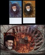 Palestine Palestine 2018 Archbishop Hilarion Capucci Religion MNH