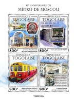 MOSCOW METRO Subway Trains Underground Train MNH 4v-Stamp Sheet (2020 Togo)