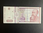 Romania 10,000 Lei Banknote - UNC - Zece Mii Lei - Nicolae Iorga - 1994 - P#105