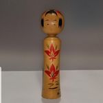 Naruko Kokeshi Japanese Wooden Doll 18.5 cm