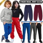 2 PACK BOYS GIRLS KIDS PE FLEECE JOGGING BOTTOMS SPORTS PLAIN JOGGERS 2-14year