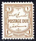 TRANSJORDAN 1944 1 Mil. Red-Brown POSTAGE DUE Wmk Mult Script CA SG D244 MINT