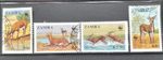 Zambia 1987 Black Lechwe used stamps SG537 - 540