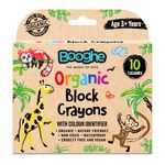 Booghe Organic Block Crayons 10 Pack Soya Wax Colouring Set Ages 3+