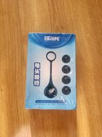 Penis Erection Stronger Muscle Glans Trainer Exercise Dumbbell Weight Ball Ring
