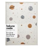 Hakuna Matte Cloud Play Mat (space Design) 200x150x2.5 Cm