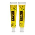 Natural Skin Cream for Psoriasis Eczema Itching Relief 2 PCS  UK