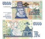 Iceland 5000 Kronur 2001 (2005) aUNC