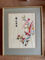 Vintage Asian  Artwork – Decorative Silk/Embroidered Style