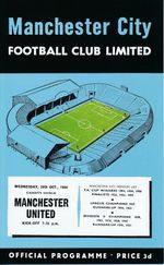 FA CHARITY SHIELD 1956 Manchester City v Man United - QUALITY REPLICA PROGRAMME