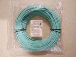 30mtr OM3 LC to LC LC Multimode