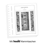 LIGHTHOUSE SF Supplement 2023 Great Britain - Commems ( QEII Pages Only )