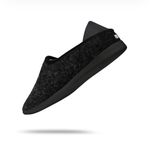 Mahabis Classic Wool Black/Black Unisex Slipper Slippers UK Size 11/ EU 46