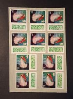 50 x 2ND SECOND CLASS, UNFRANKED GENUINE BARCODED STAMPS, PEEL AND STICK.