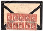 PORTUGAL 1933 US CONSOLATION COVER FRANKED BLOCK OF 10 10c CERES CABANAS CDS