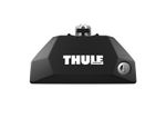 Thule 7106 Evo Flush Rail Foot x1 Complete Specific Key & Barrel 1FootOnly