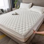 Extra Deep Quilted WATERPROOF Mattress Protector Anti-allergic Fitted bed Cover