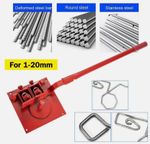 Heavy-duty Manual Rebar Bender 1-20mm Bending Tool Portable Steel Bar Bender
