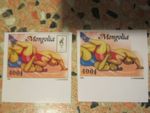 Stamps Mongolia Misprint MNH