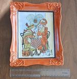 French Ceramic Rectangular Collector Plate, Figural Design, Orange Border 1991