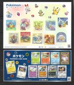 Japan 2021 POKEMON POCKET MONSTER  Stamps S/S x 2 Cartoon Pokémon