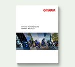 Yamaha Motorcycle Service Book blank