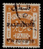 PALESTINE GV SG51, 5m yellow-orange, FINE USED.
