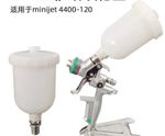 Spray Gun Cup Pot For Sata 4400 Small Repair Spray Gun Pot 250cc Accessories